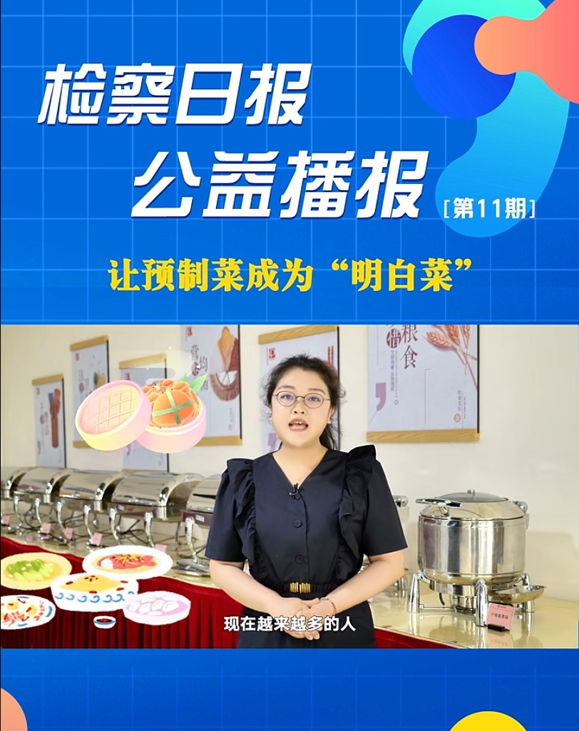 ���沥������׌���A(y��)�Ʋˡ�׃�ɡ����ײˡ�