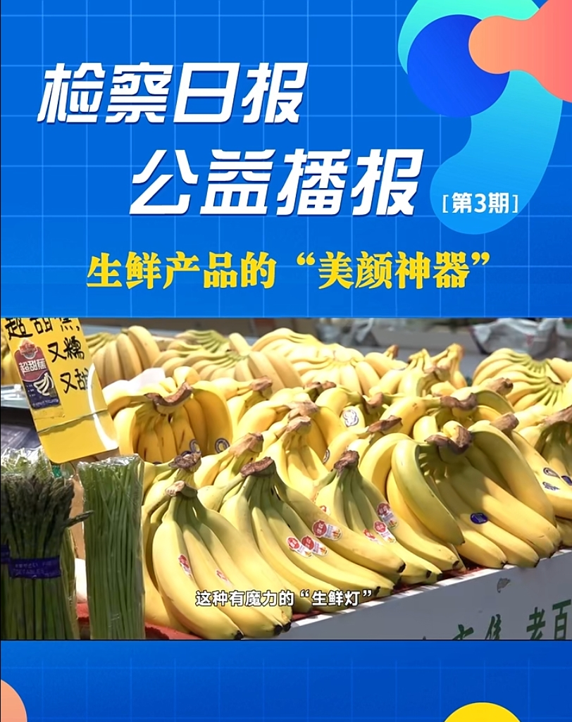 ���沥������r�a(ch��n)Ʒ�ġ����������