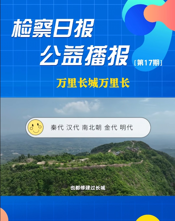 ���沥��(b��o)ح�f(w��n)���L(zh��ng)���f(w��n)���L(zh��ng)