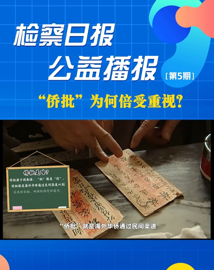 ���沥��(b��o)�����S������α�����ҕ��