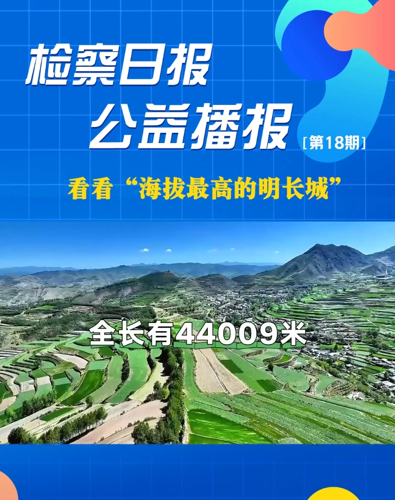 ���沥��(b��o)ح������������ߵ����L(zh��ng)�ǡ�