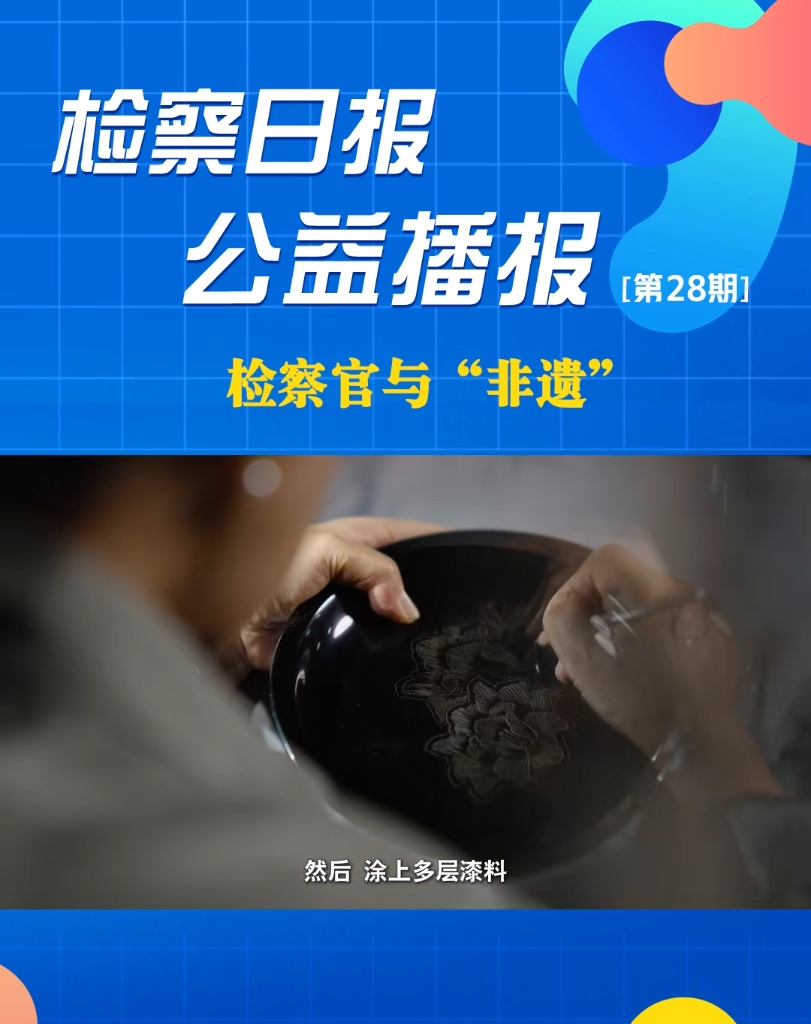 ���沥��(b��o)���z����c�����z��