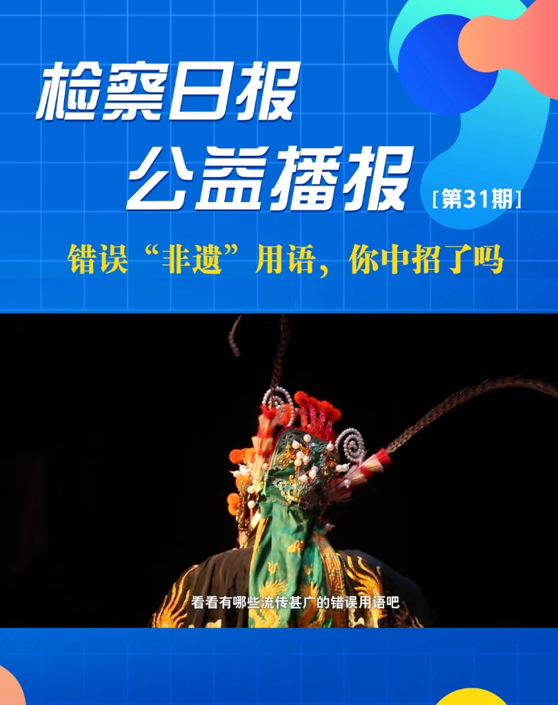 ���沥��(b��o)���e(cu��)�`�����z�����Z(y��)���������ˆ���