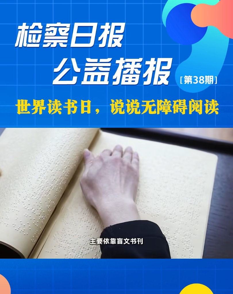 ���沥��(b��o)�������x�������f(shu��)�f(shu��)�o(w��)�ϵK��x