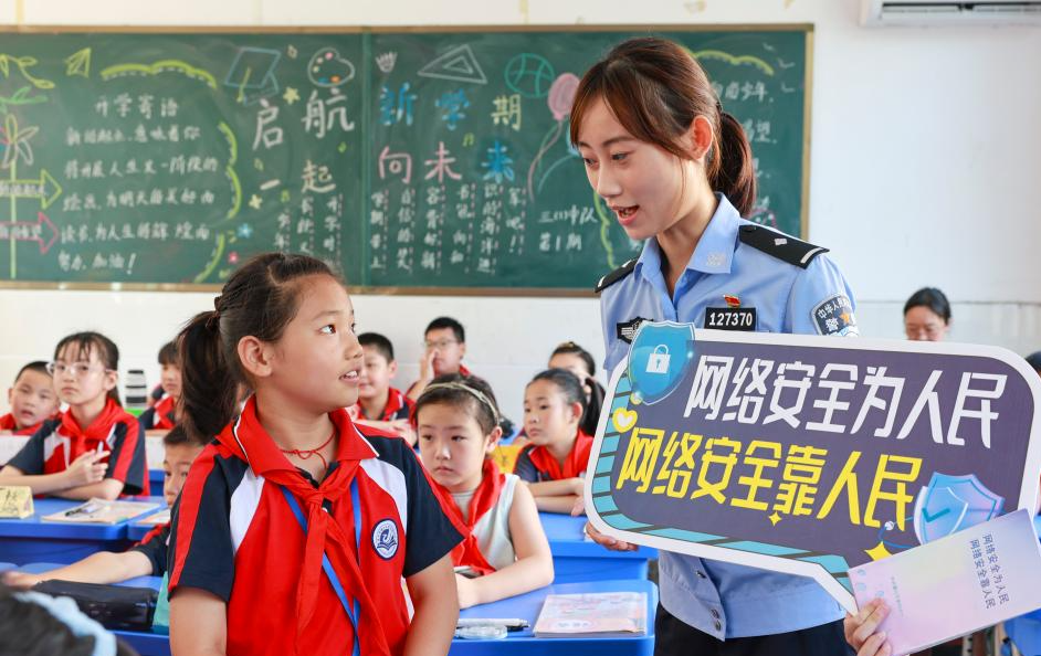 ��(gu��)�ҾW(w��ng)�j(lu��)��ȫ��������ȫ��(gu��)������(n��i)�_(k��i)չ