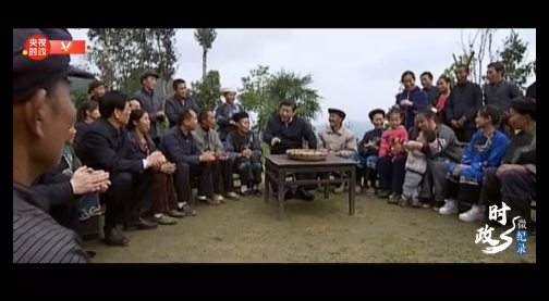 敢教日月?lián)Q新天