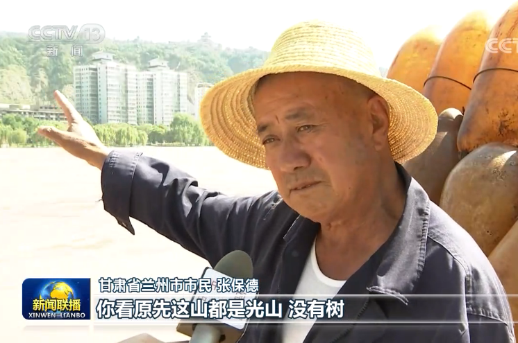 甘肅蘭州:城中有幸福河