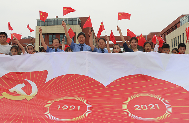 全國各地檢察機關以豐富多彩的形式喜迎建黨百年