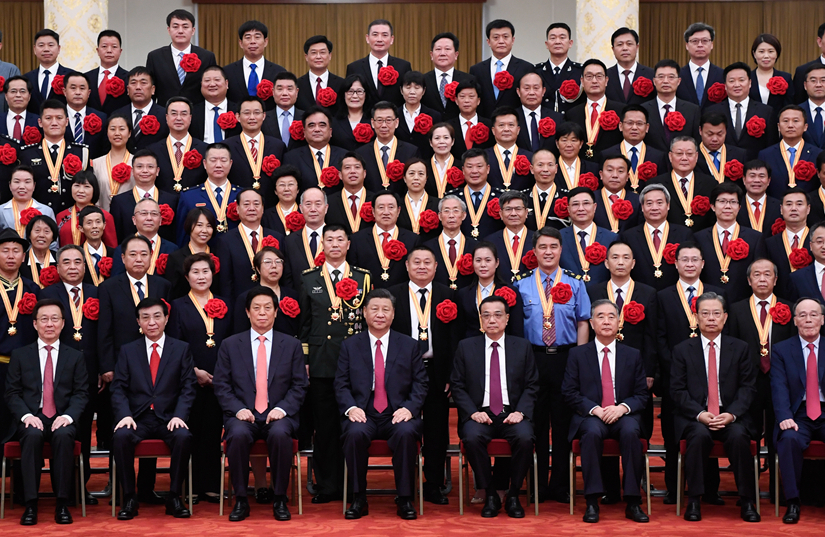 慶祝中國共產黨成立100周年