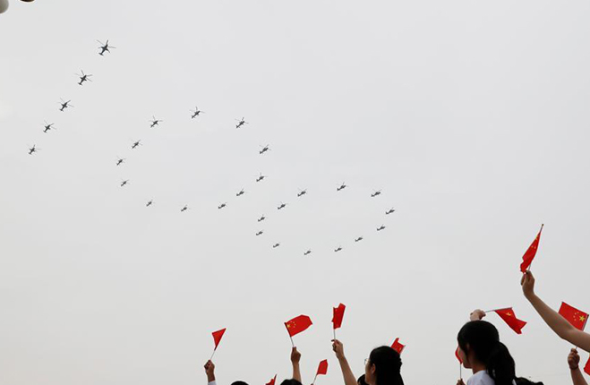 慶祝中國共產黨成立100周年大會將隆重舉行