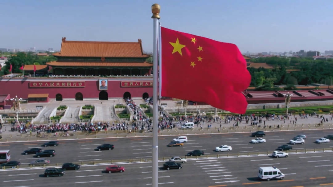 微視頻|領航新征程