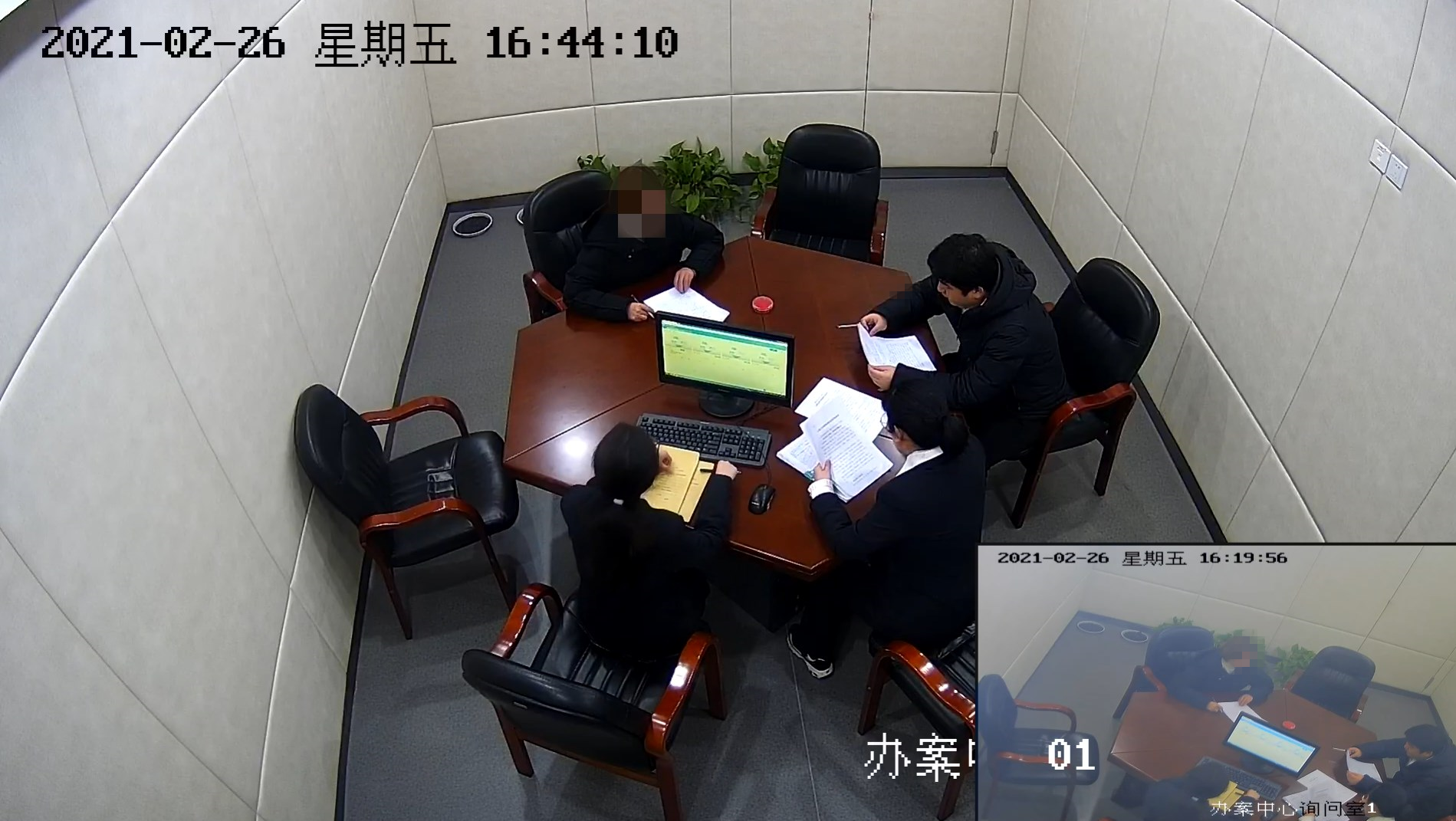 ȫ��(gu��)�����߿Ւ����ﰸ