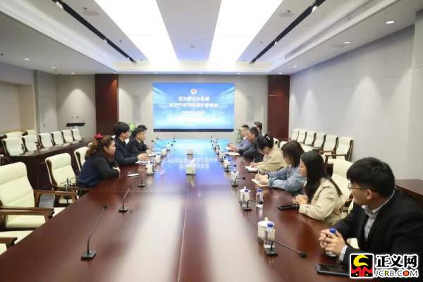 上海青浦區(qū):知識(shí)產(chǎn)權(quán)宣傳周 檢察座談共普法