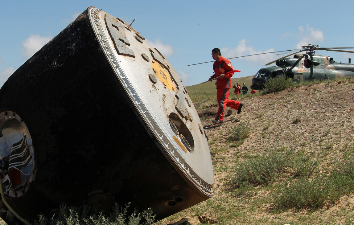 �Ї��d�˺���v�̣��M�D��