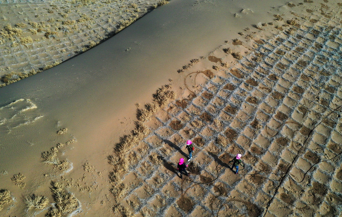 �ē����S���� �G��ͬ�d���M�D��