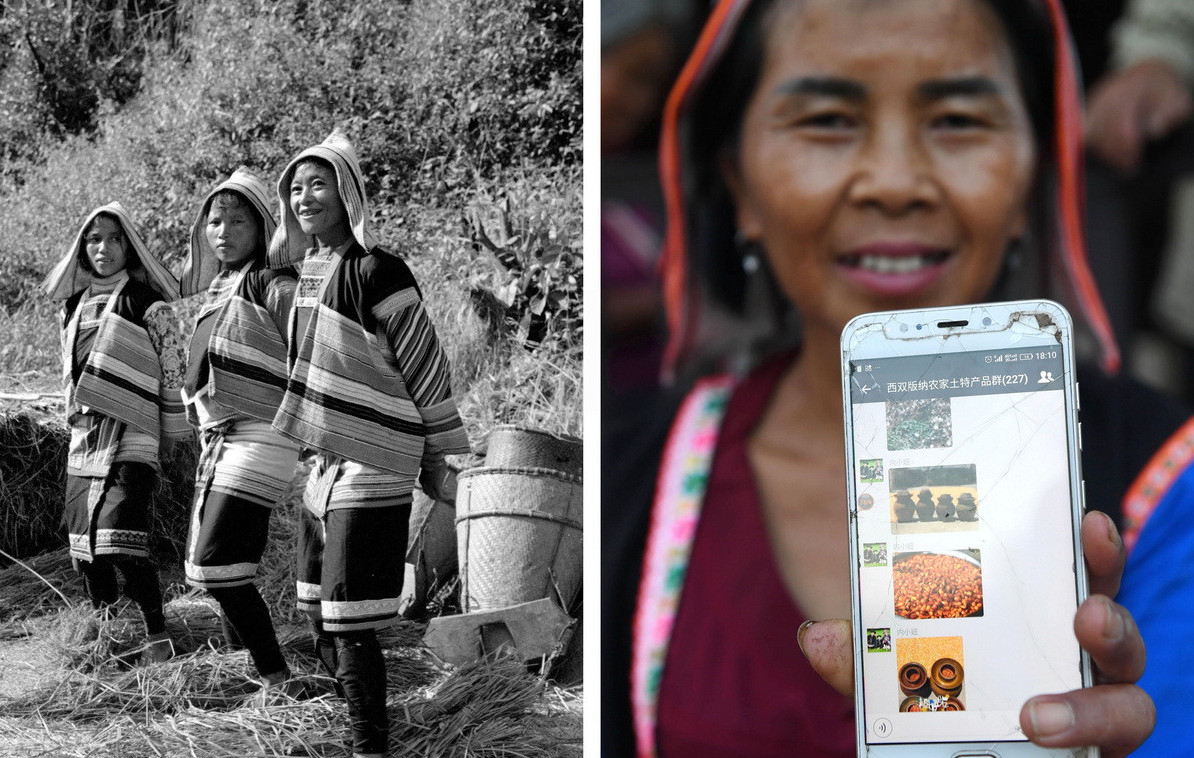 ���ϻ��Zɽ���Z��Ⱥ����С��֮·���M�D��