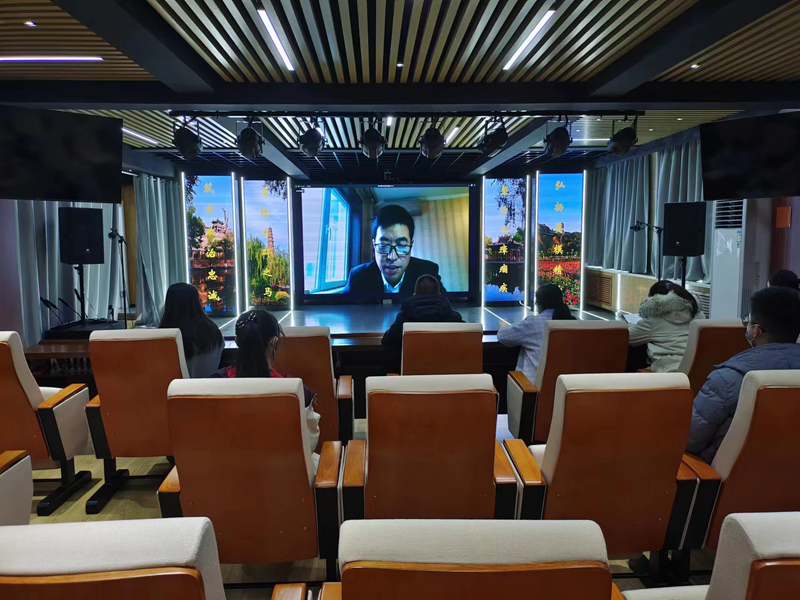 甘肅省永昌縣檢察院觀(guān)看沙龍