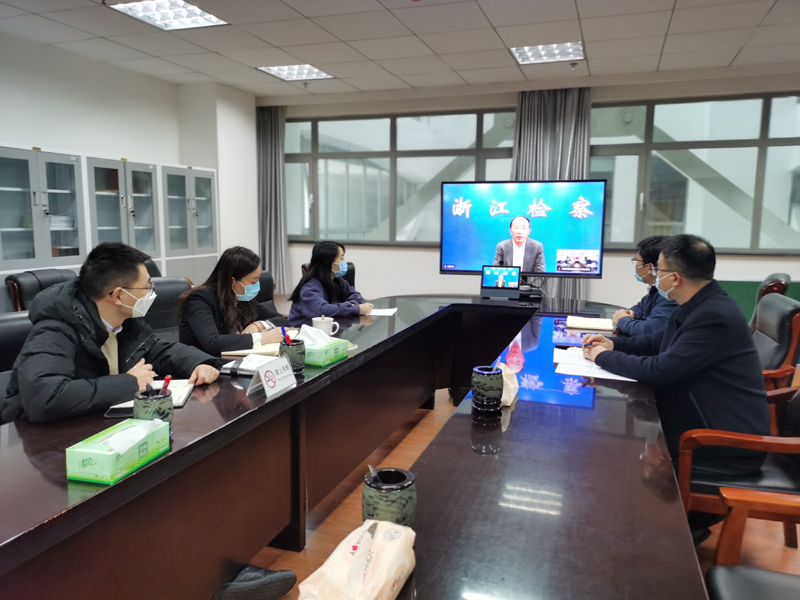 河南省檢察院檢干警觀(guān)看沙龍