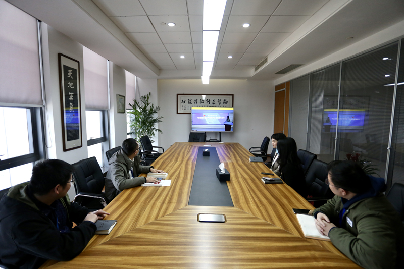 江蘇省蘇州市吳中區(qū)檢察院觀(guān)看沙龍