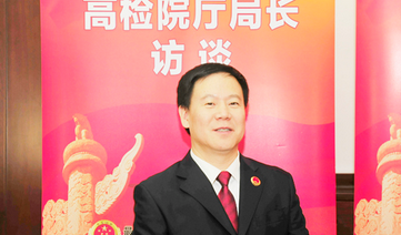 ꐇ�(gu��)�cՄ���V���T2014��ɿ�(j��)