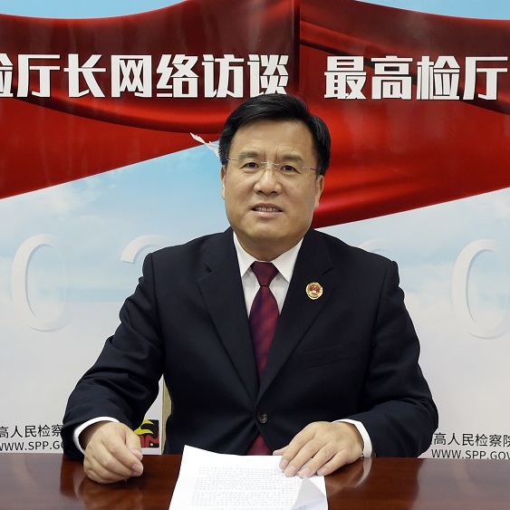 郭興旺