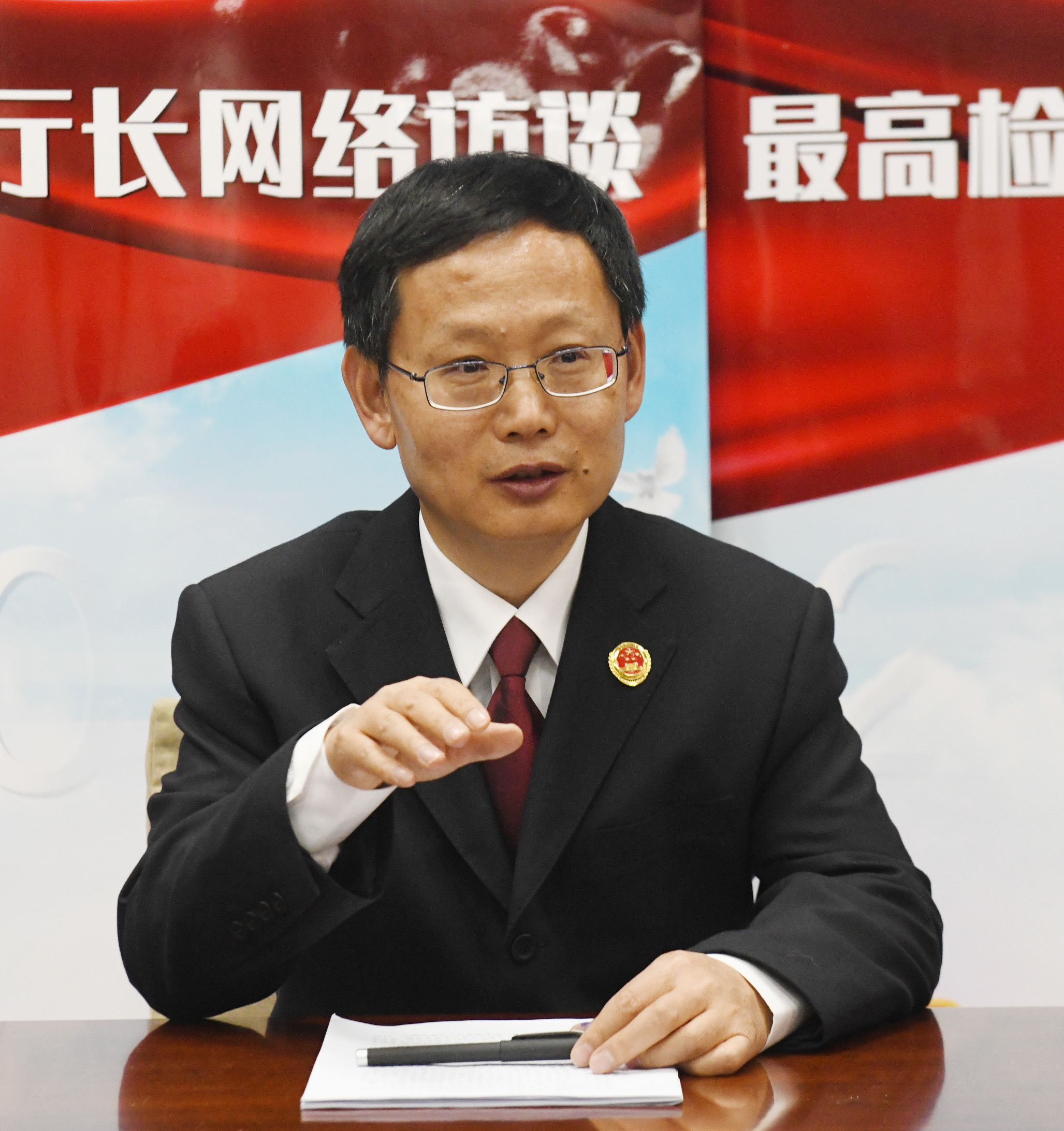 苗生明