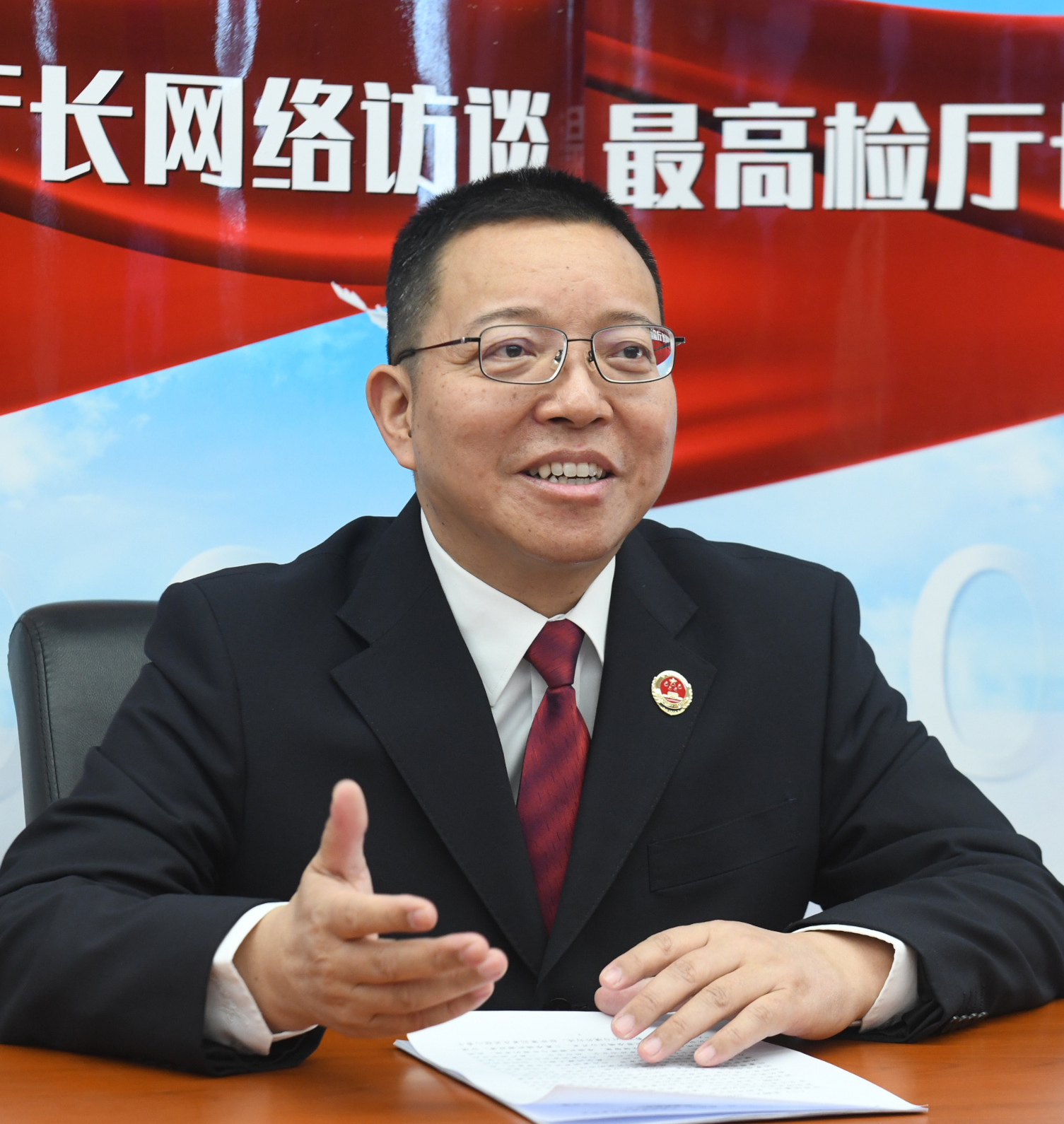 元明