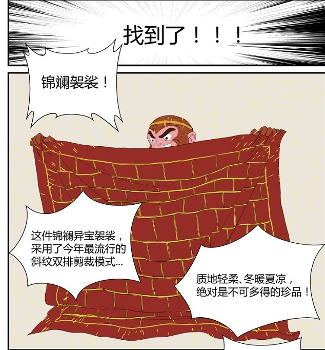 ���f�񷨵�|����ʮ����:ռ����ķ�߀