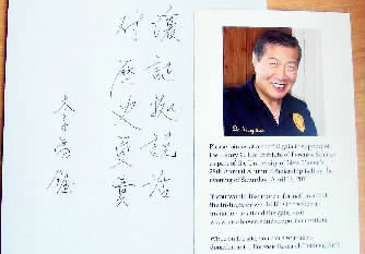 ����:׌�C��(j��)�fԒ ��(du��)�vʷؓ(f��)؟(z��)