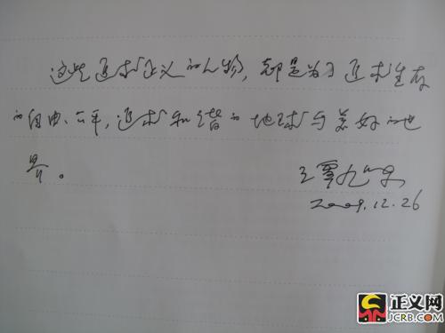 �����£���P(y��ng)���� �Ƅ�(d��ng)���x