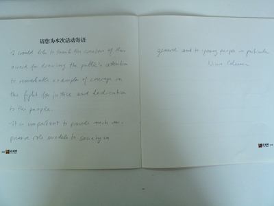 ����ɏ���@���u(p��ng)�x���(d��ng)���Є�(chu��ng)����