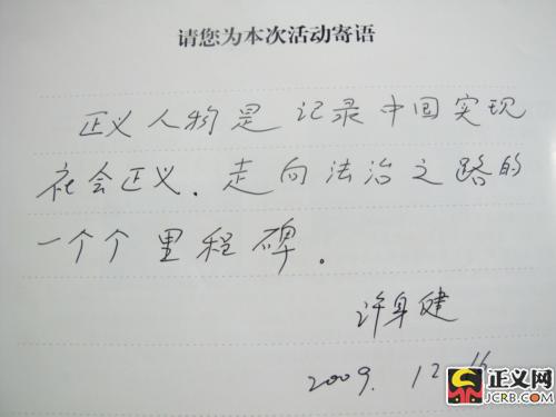 �S���������x������ӛ��Ї���(sh��)�F(xi��n)���(hu��)���x