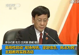 ��(zh��)�����������(sh��)�`���(d��ng)