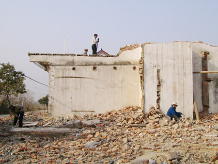 ��ߙz�����ɲ����صȭh(hu��n)��(ji��)�շ��ﰸ��1248��