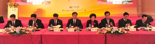 ���x�W(w��ng)ʮ����