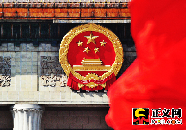 �f���ć���