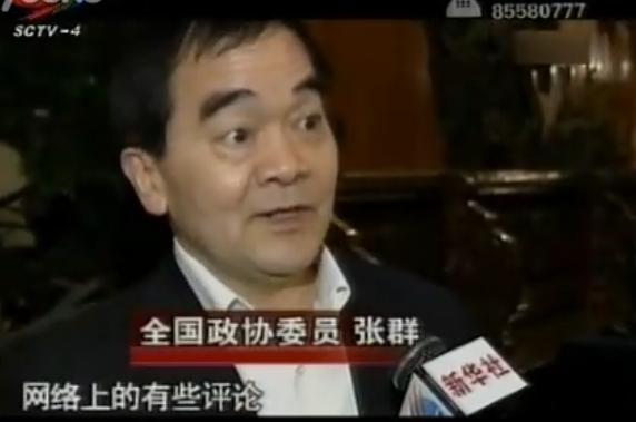 �ɕ�����ί�T͸ҕ�W(w��ng)�j���������F(xi��n)��