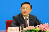 ʮһ���˴���Ε��hӛ�ߕ�