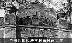 �Ї����F(xi��n)�����W(xu��)�L(f��ng)�����