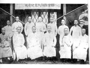 ����(hu��)Ո(q��ng)?ji��n)��\(y��n)��(d��ng)