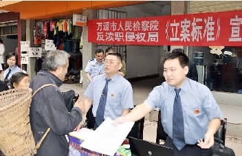 �Ĵ��fԴ:���ɽ��̎����������