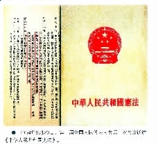 ���ɱO(ji��n)�����c����z��Y(ji��)��