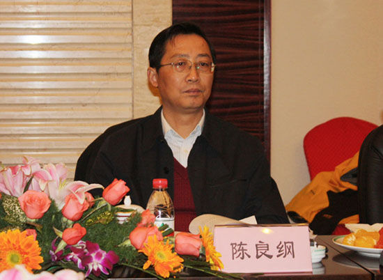 安徽省國土資源廳廳長陳良綱被雙規(guī)原因 <wbr>去向 <wbr>被指或與倪發(fā)科案有關 <wbr>陳良綱簡歷