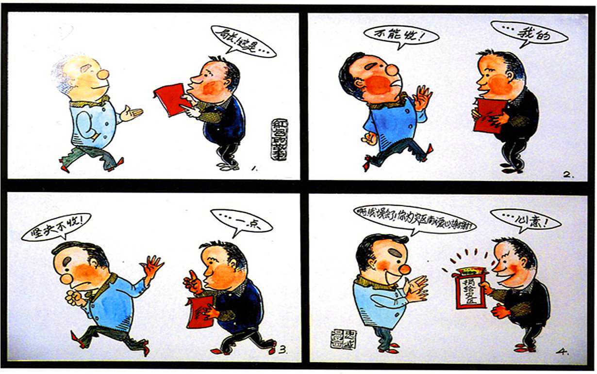 �t���Ĺ���