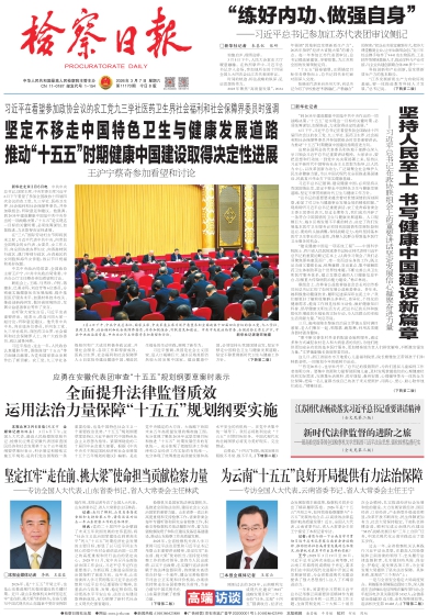 ��ӈ�(b��o)